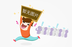 北京石景山检查祭扫服务市场